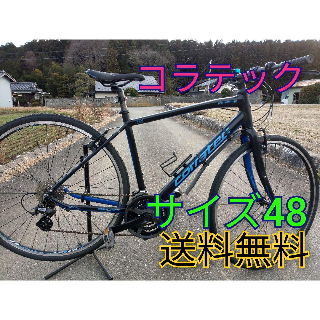 corratec(コラテック) クロスバイク　　SHAPE SPORT