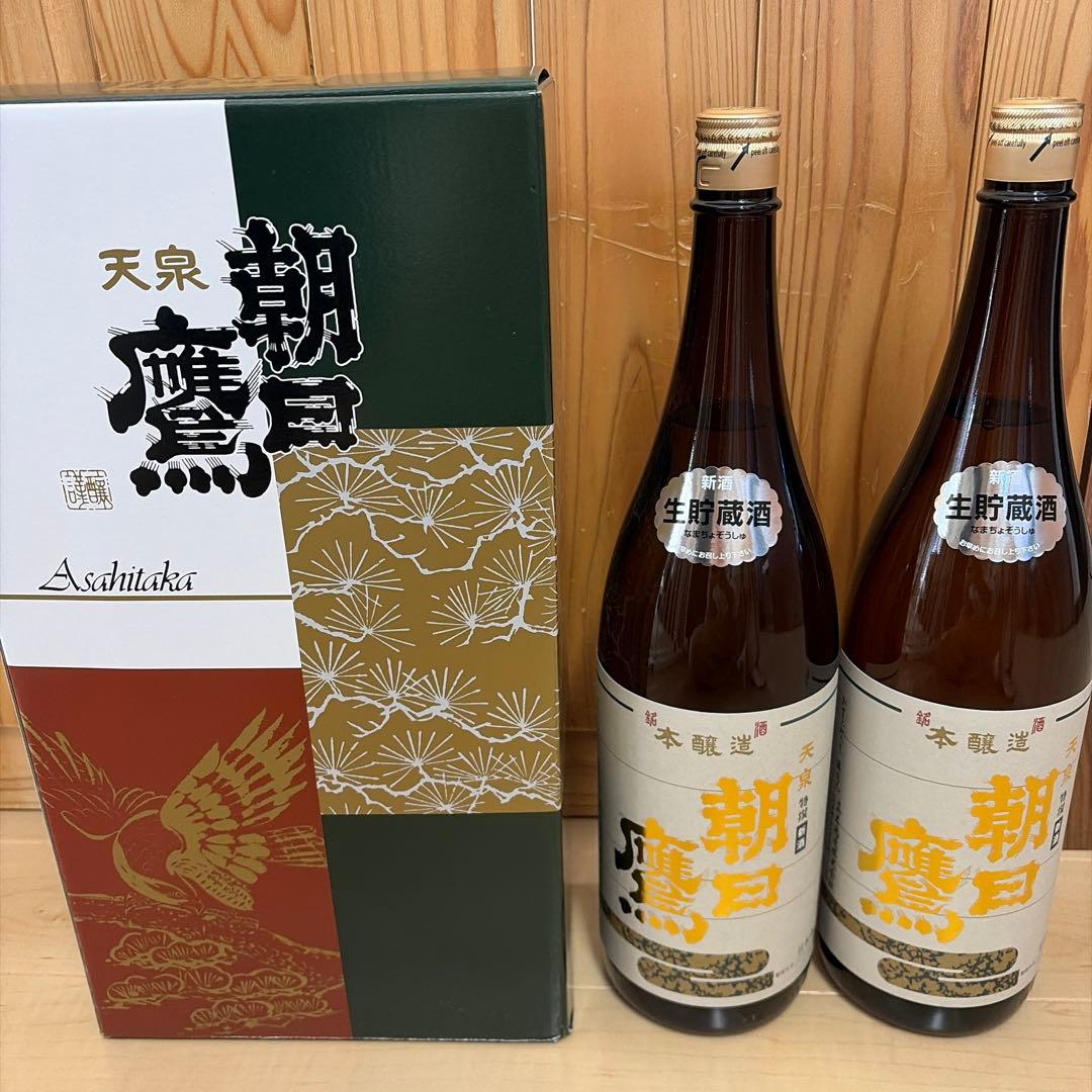 最終値下げ【バラ売可　2本入り】朝日鷹 特別純米酒 1.8L【生貯蔵】