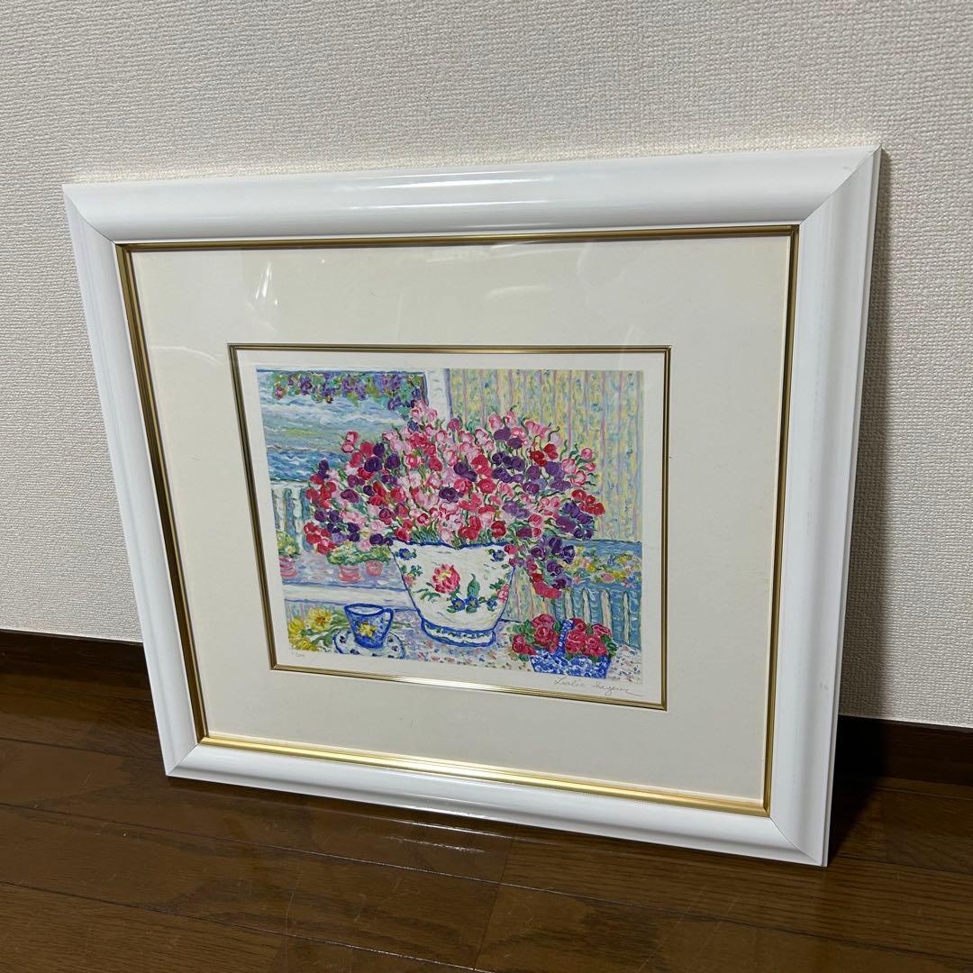 レスリー・セイヤー『マイセンベイス』シルクスクリーン直筆サイン