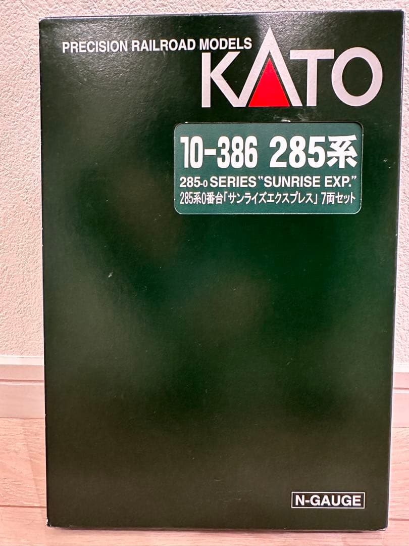 KATO 10-386 285系0番台 サンライズエクスプレス 7両セット