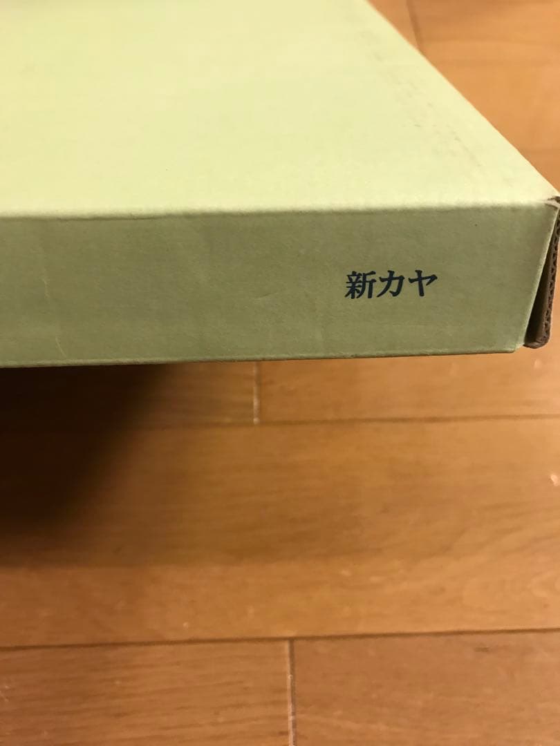 新カヤ　碁盤　黒白石セット♡