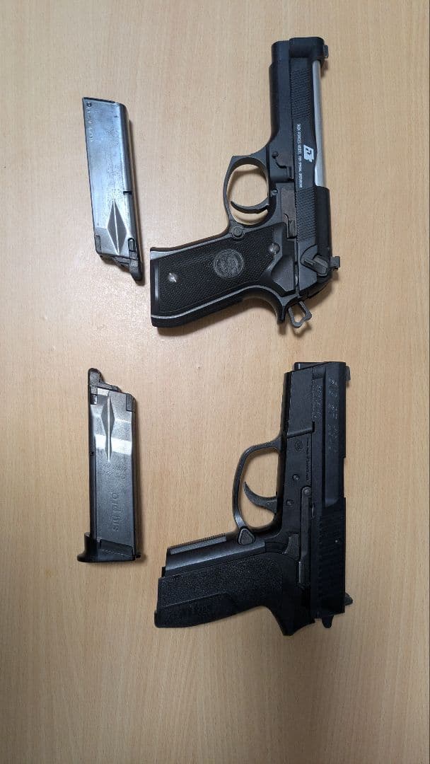 h*)様 【希少】　KSC　2個