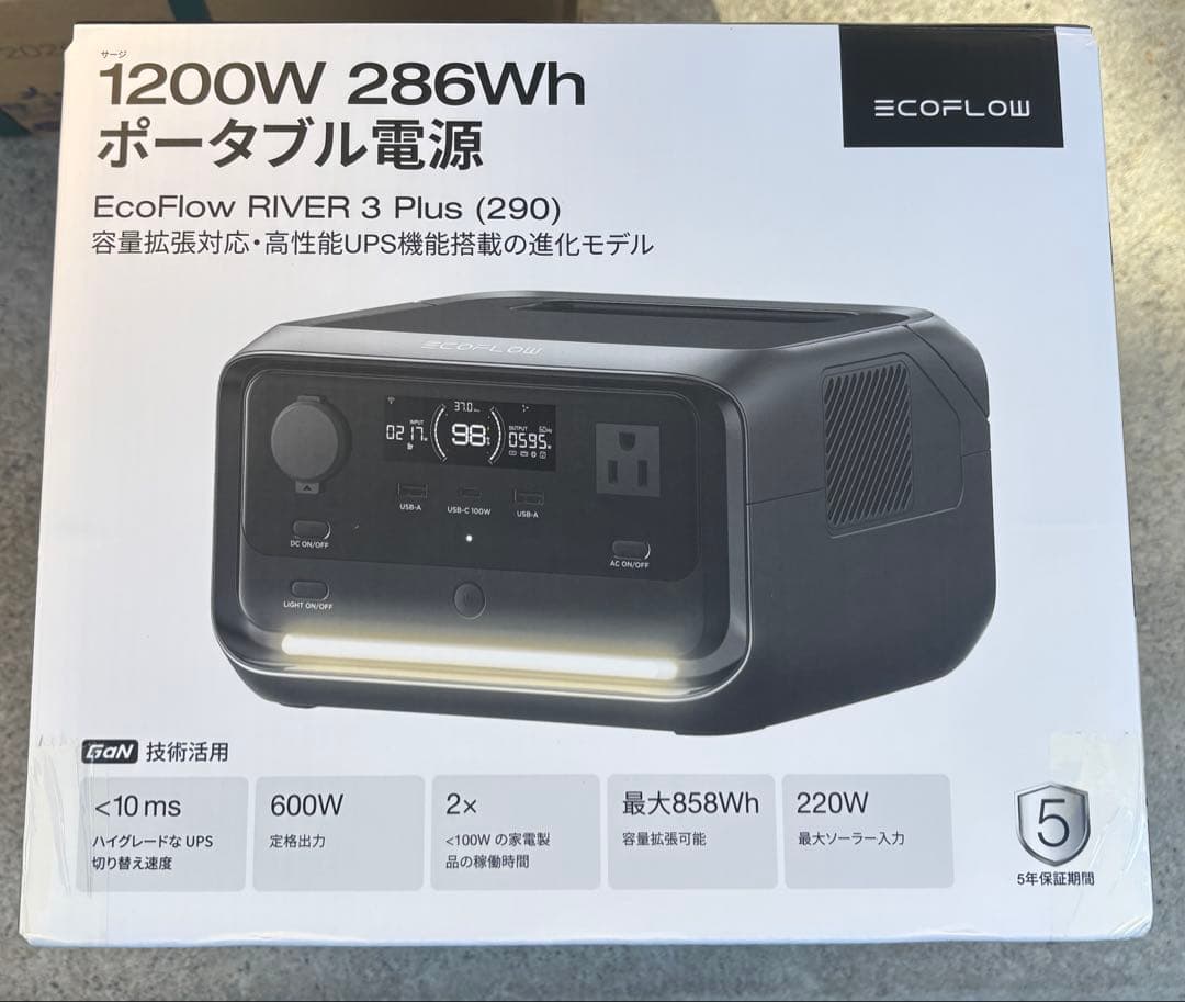 EcoFlow  3 Plus (290) ポータブル電源 286Wh