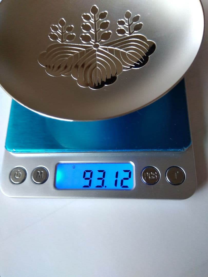 ぷ*ん様 総重量 391g 純銀製 銀盃 大中小3個セット 内閣総理大臣造幣局製