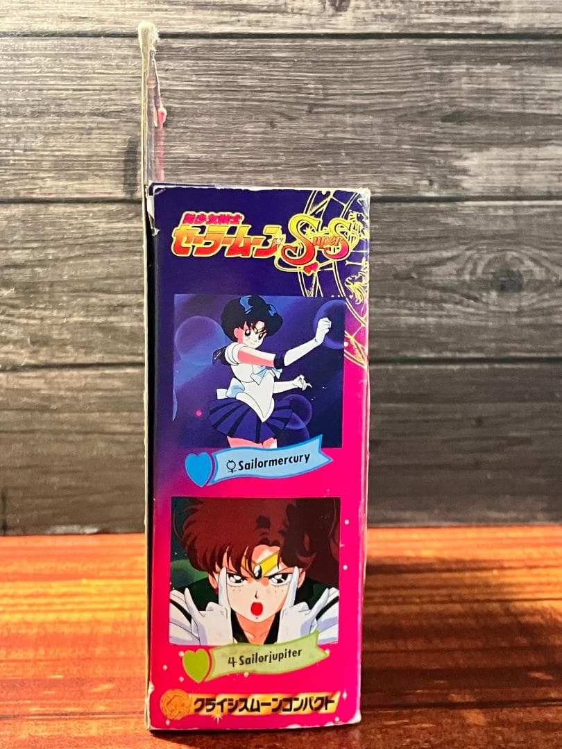 ☆【当時物】セーラームーンSS クライシスムーンコンパクト☆