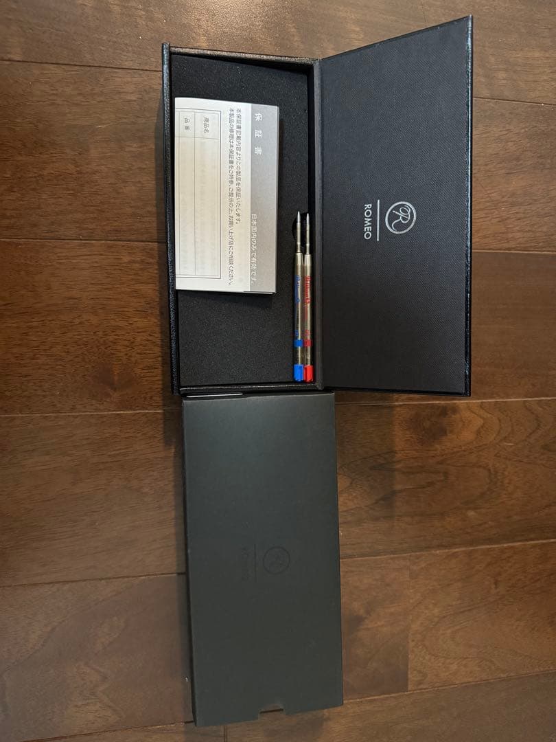 ROMEO No.3 ボールペン イタリアンアンバー細軸