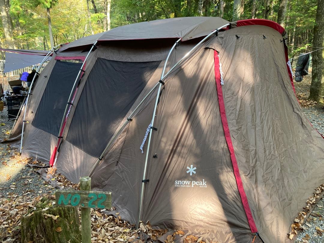  peak ランドロック