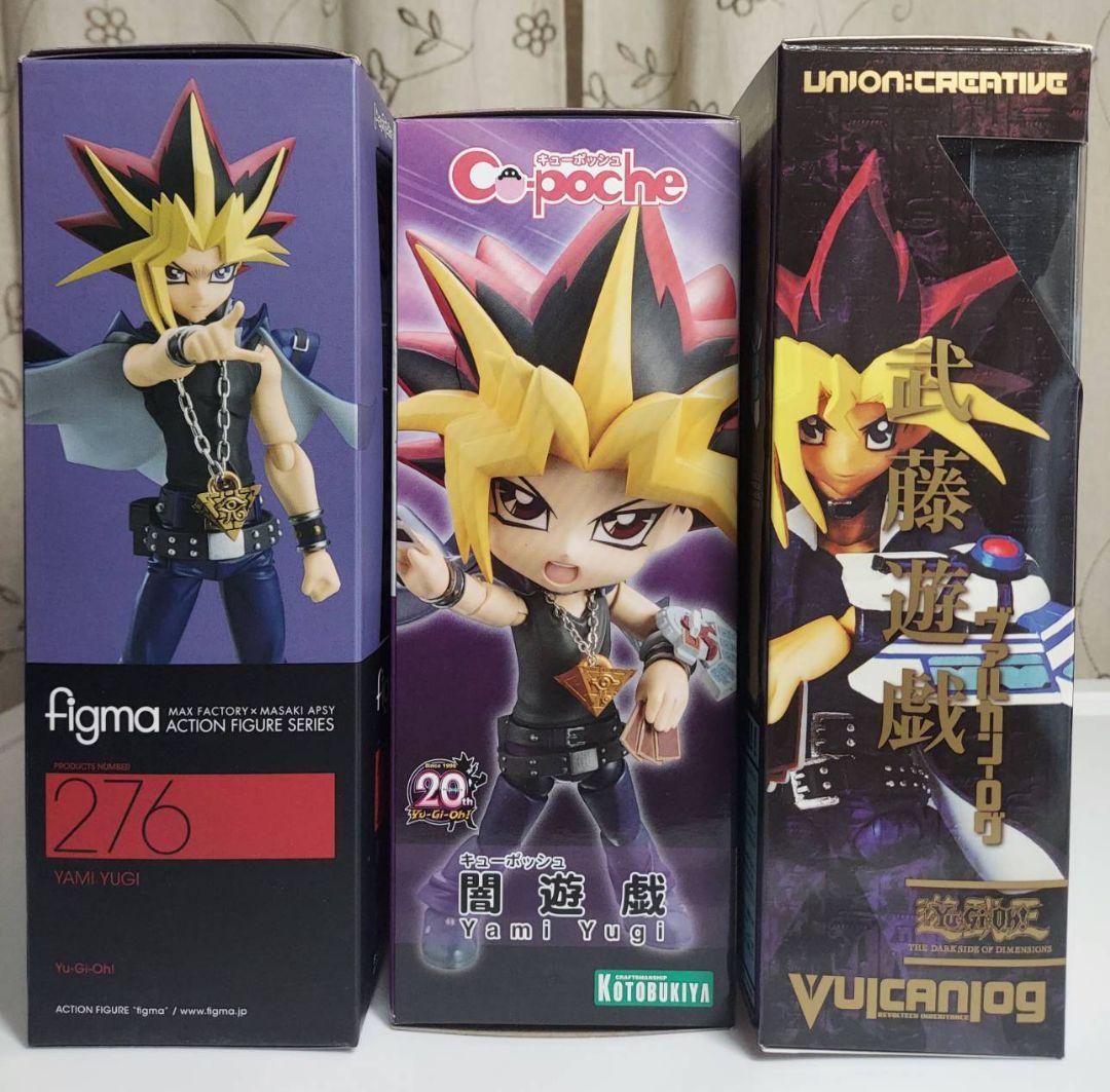 Figma 闇遊戯 キューポッシュ 闇遊戯 ヴァルカン-ログ 武藤遊戯フィギュア