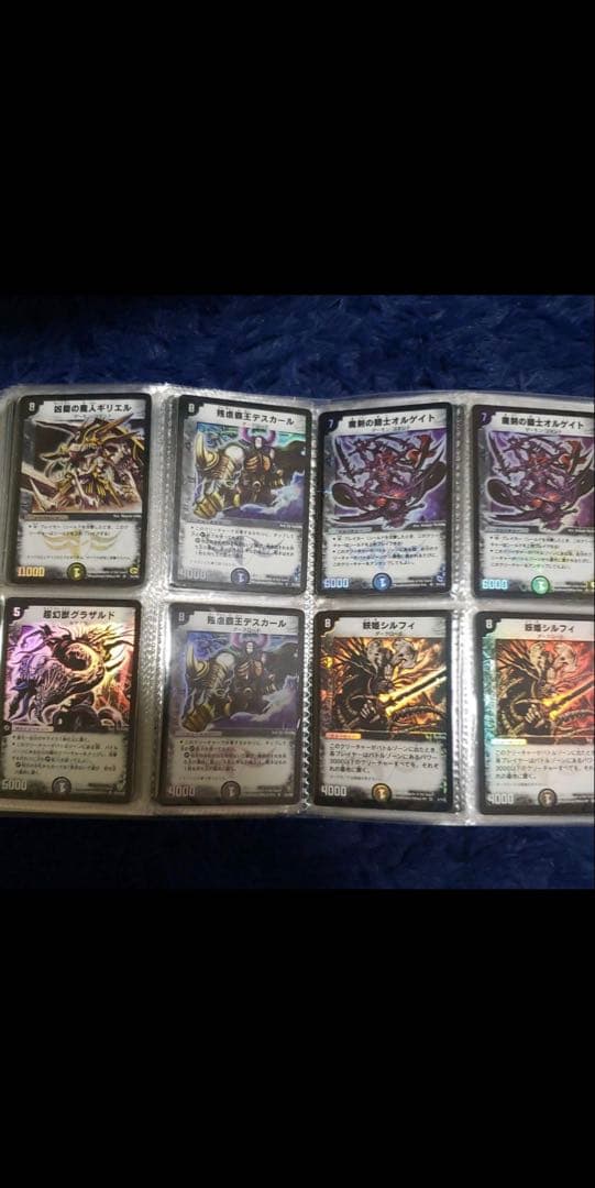 デュエルマスターズ　まとめ売り　総枚数約11000枚　総重量約20kg