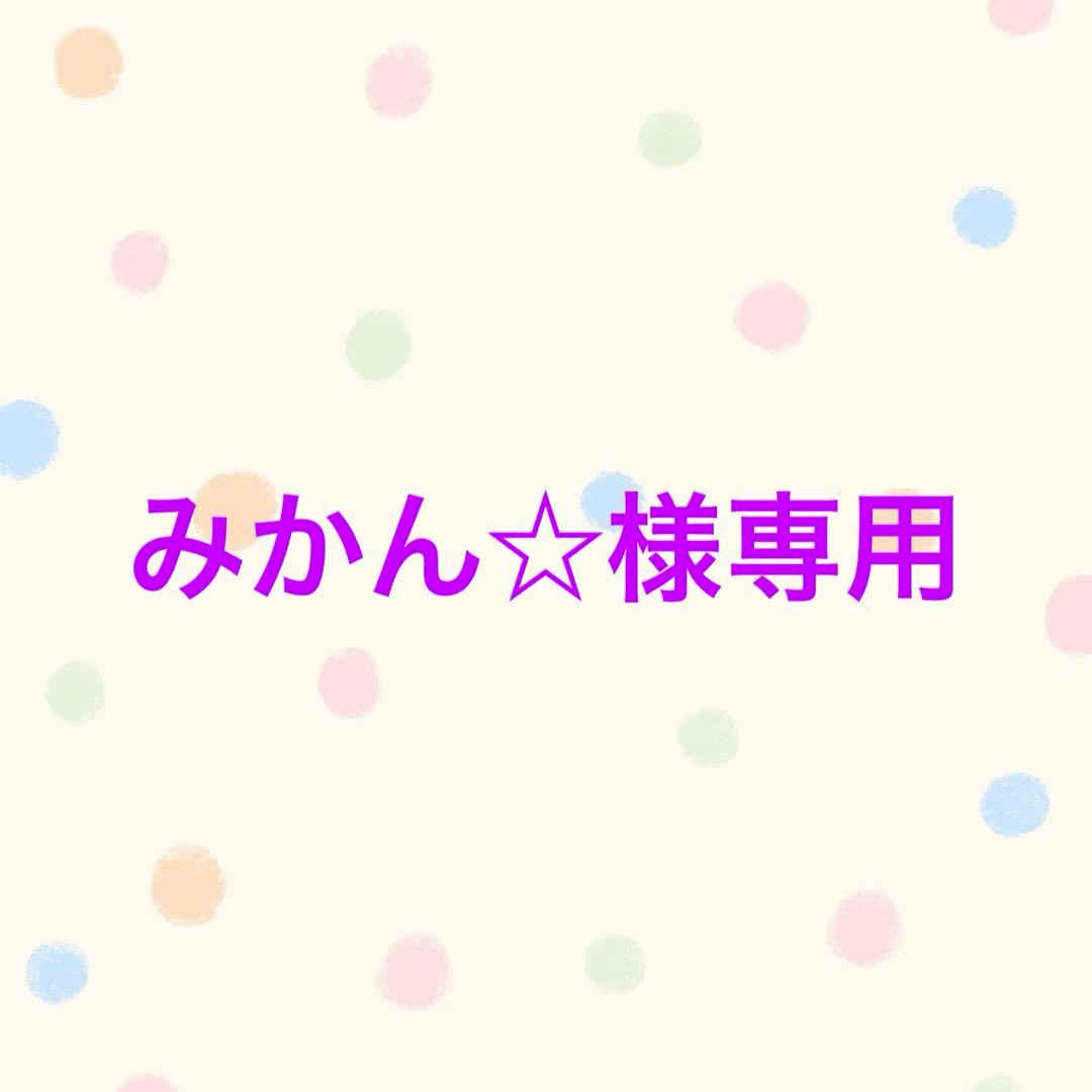 新品♡ぬいぐるみ服20cm 着せ替えぬい ぬい活 パンク 3着まとめ