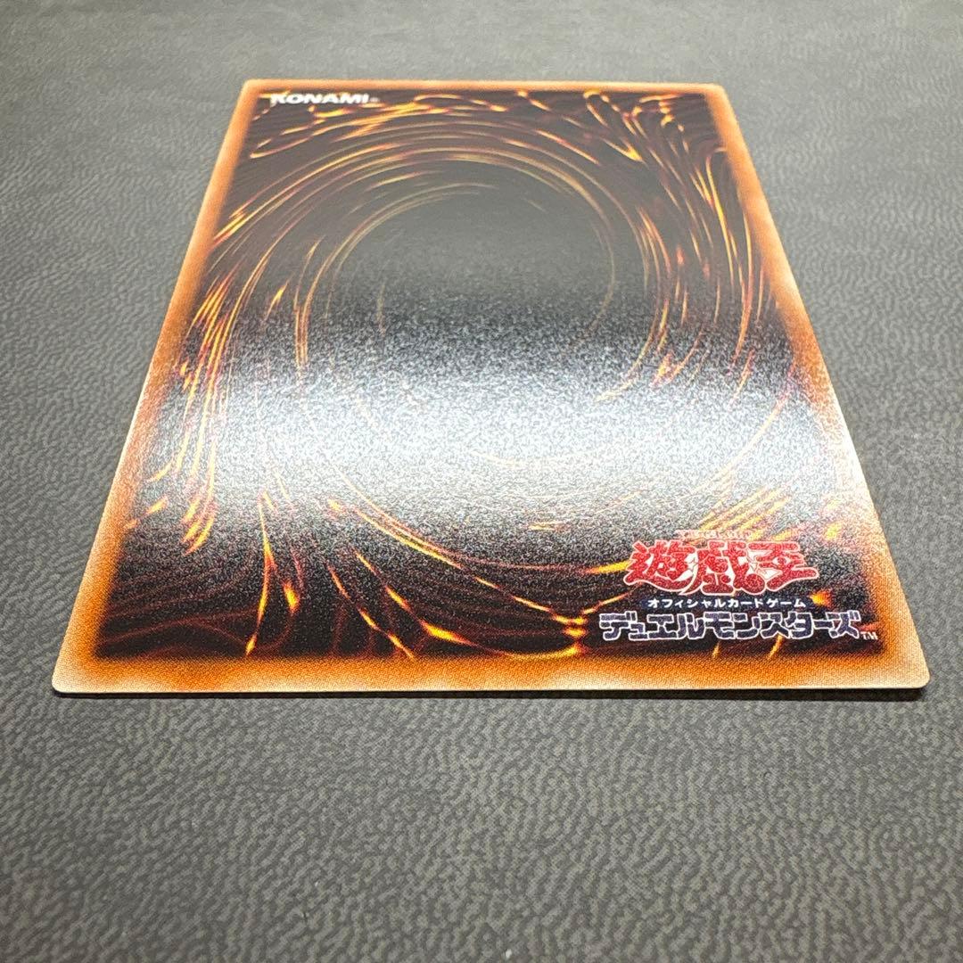 遊戯王 ラーの翼神竜 ウルトラレア サイン 美品級