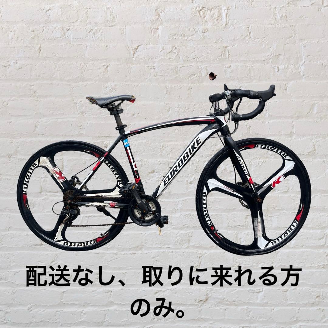 ロードバイク Eurobike XC550 (700c) 「ジャンク」