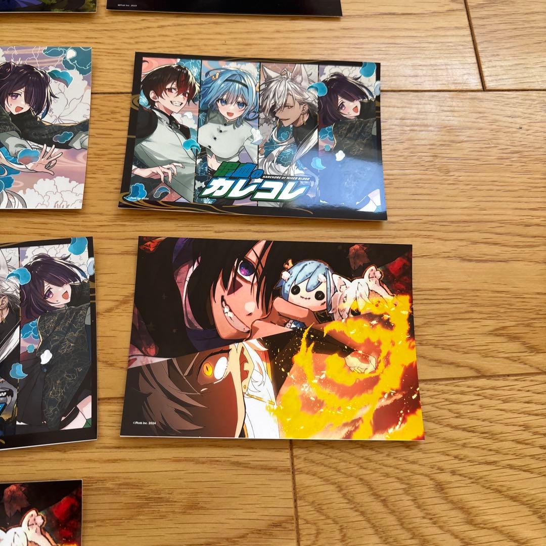 混血のカレコレグッズセット（クッション・ぬいぐるみ等）