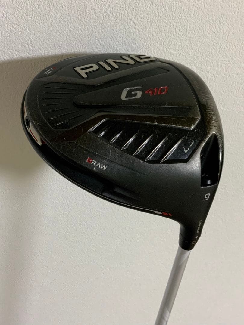 PING G410 ドライバー 9°