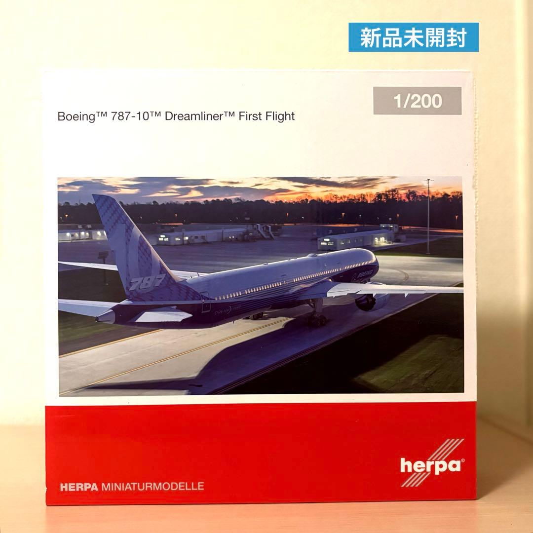 【新品】B787-10 Boeing ドリームライナー N528ZC
