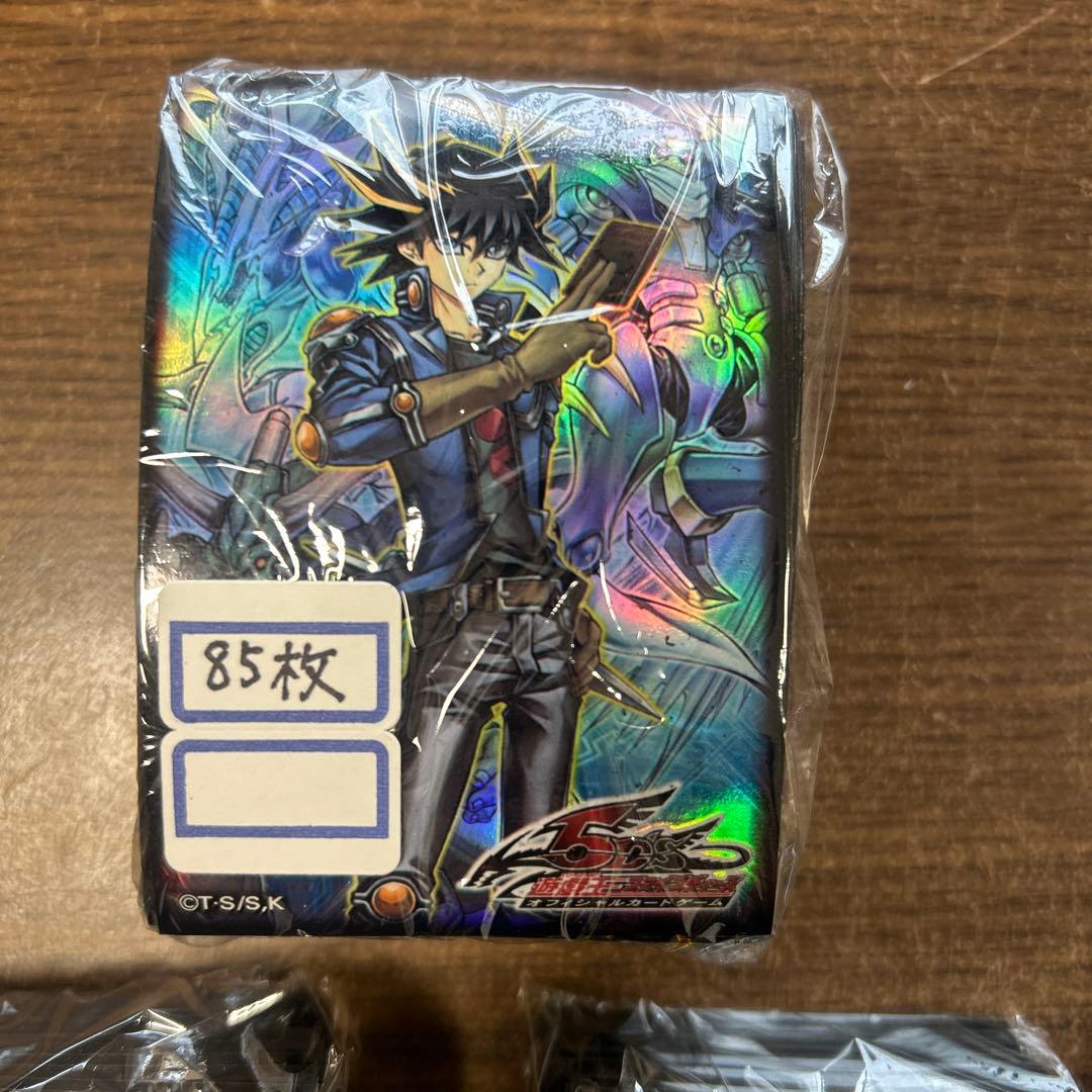 U*ル様 遊戯王OCG 開封済みスリーブ