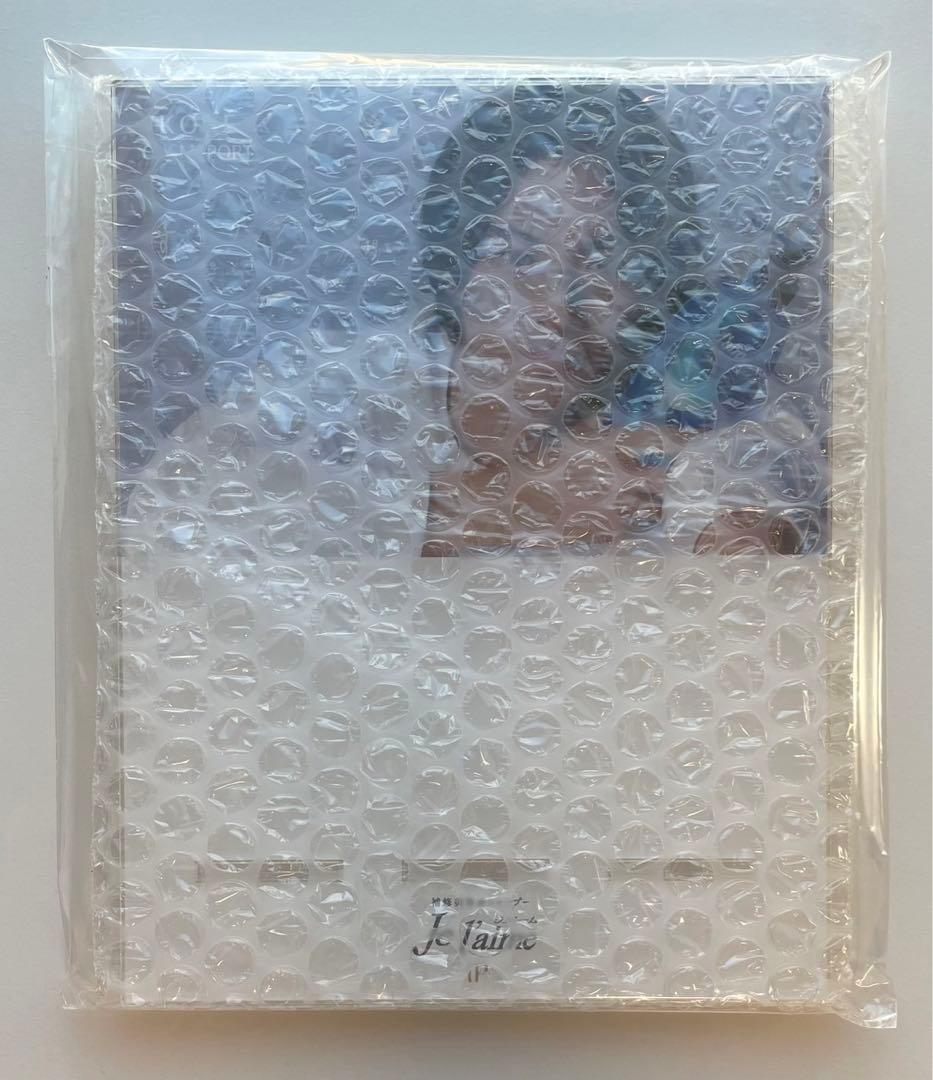 【300個限定非売品】平野紫耀　ジュレーム　アクリルスマホスタンド