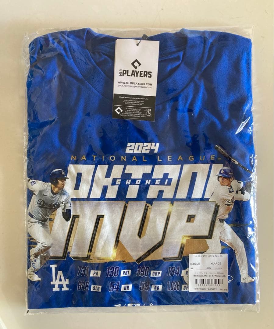 大谷翔平 ドジャースファンクラブグッズ 他7点セット