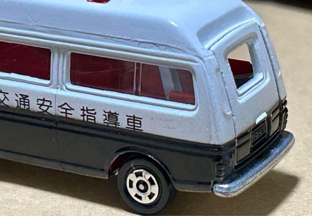 トミカ ギフトセット はたらくじどうしゃセット2