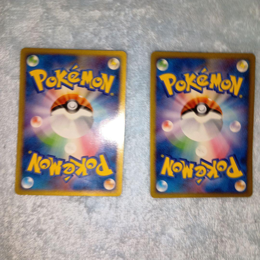 ポケモンカード アルセウス 超克の時空へ ピカチュウmセット