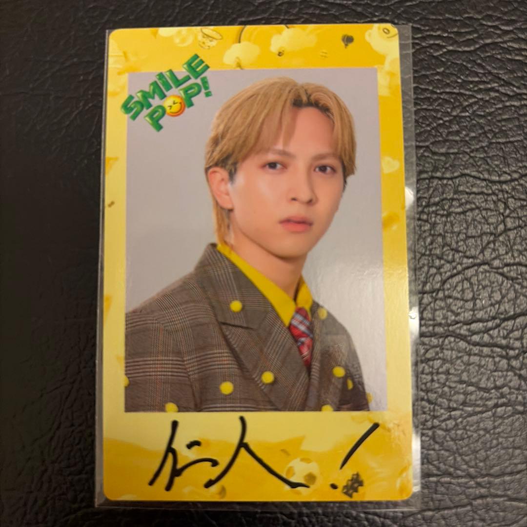 吉田仁人 トレカ・ステッカー