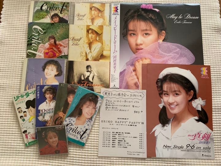 田村英里子/CD/レコード/チラシ　中古