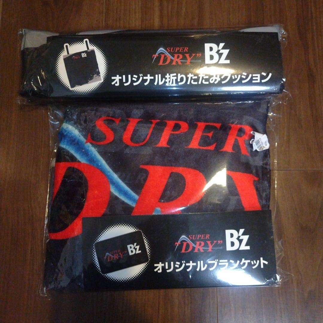 B'z オリジナルブランケット＆クッションセット