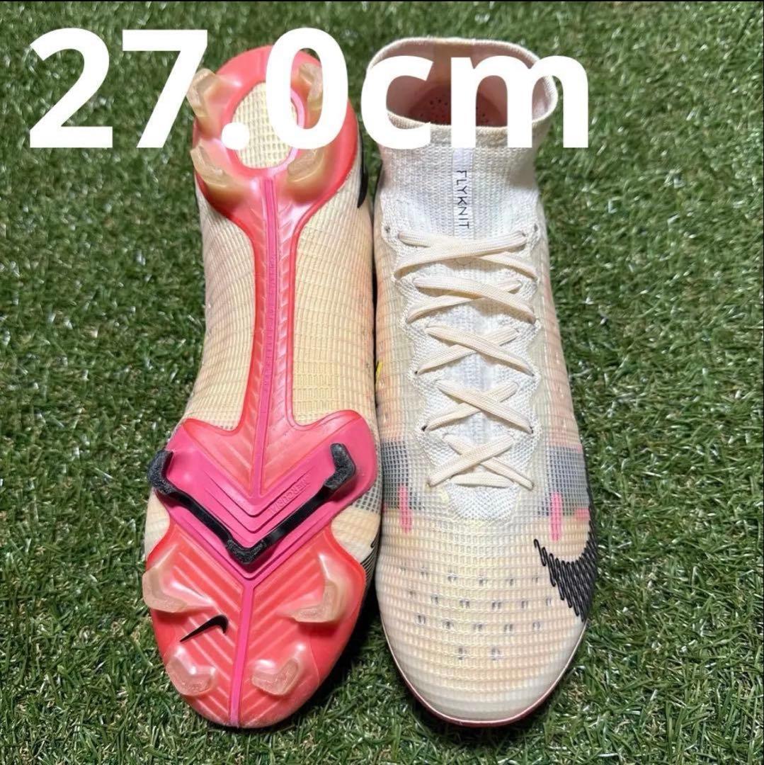 NIKE マーキュリアルスーパーフライ8 ELITE FG 27cm 447