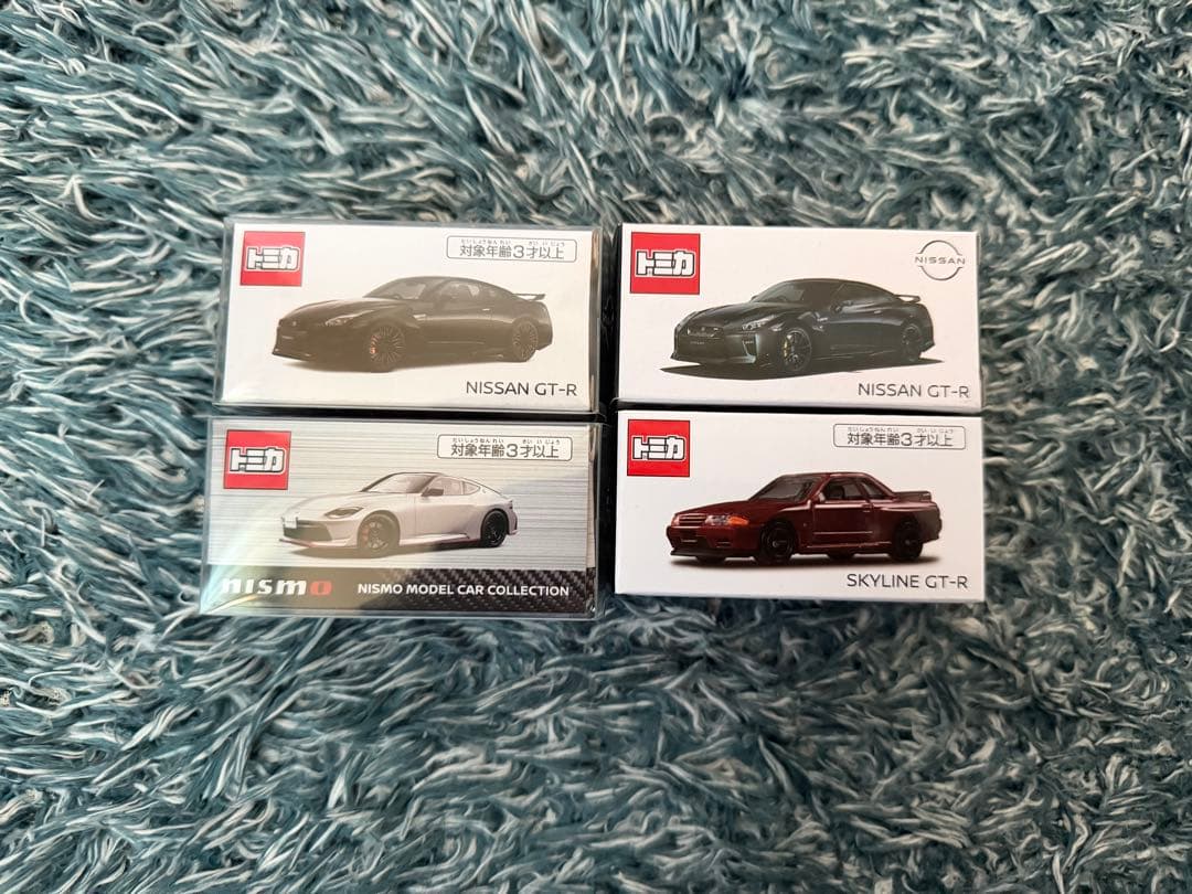 トミカ　日産　特注トミカ