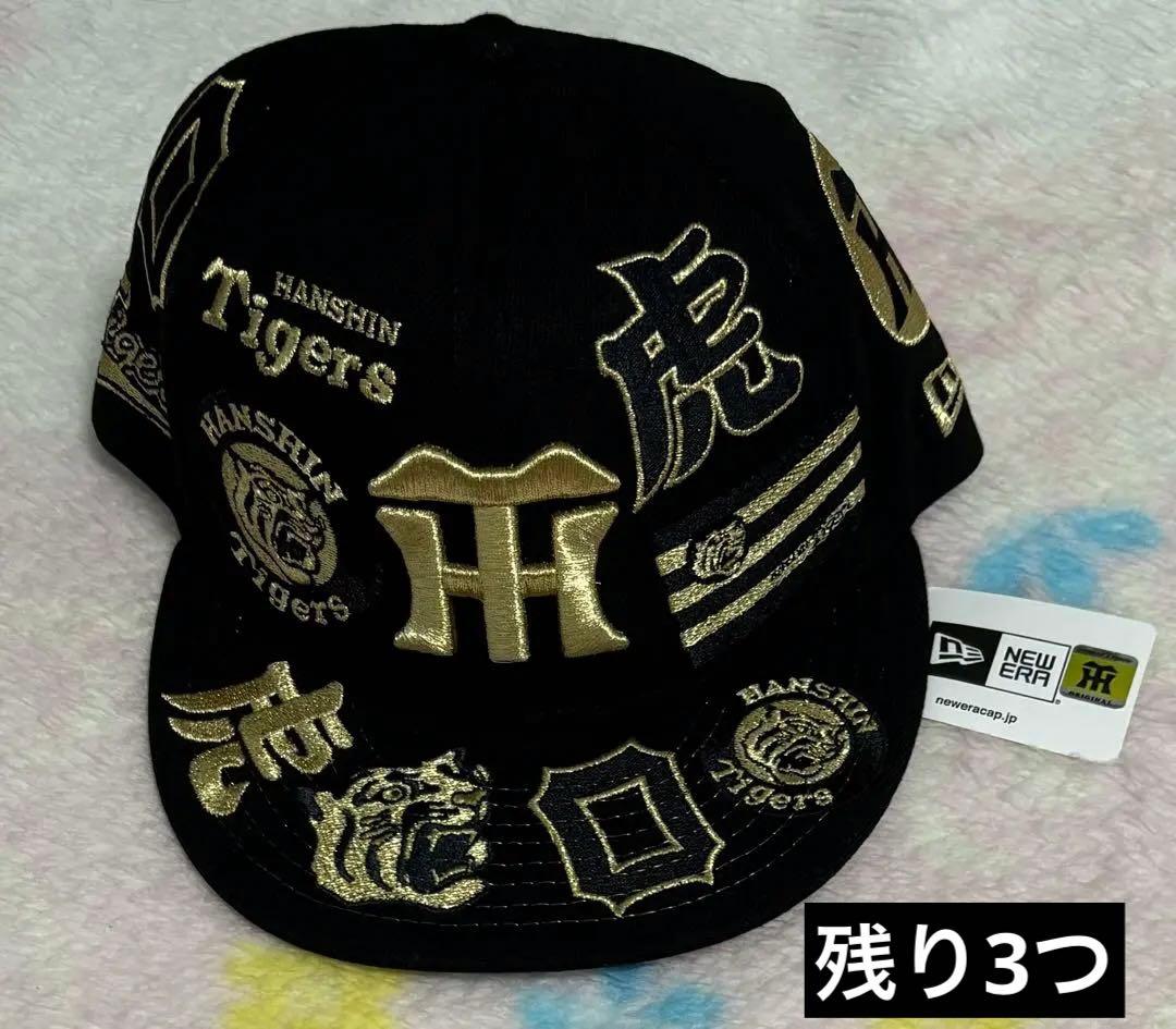 9FIFTY(TM)阪神 ニューエラ キャップ ALLOVER LOGO M/L