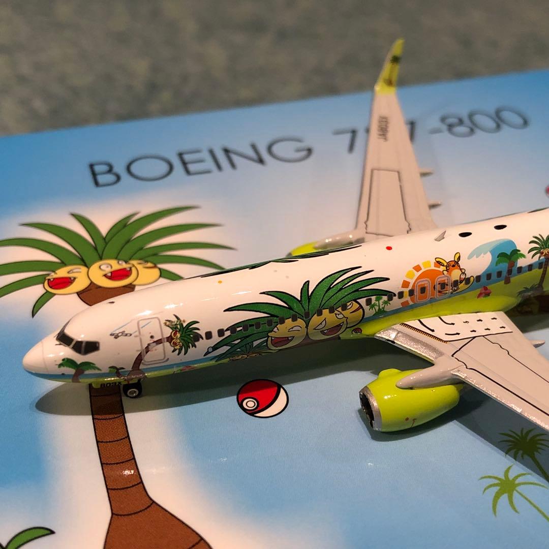 Solaseed 737-800 ソラシドエア JA803X ナッシー ポケモン