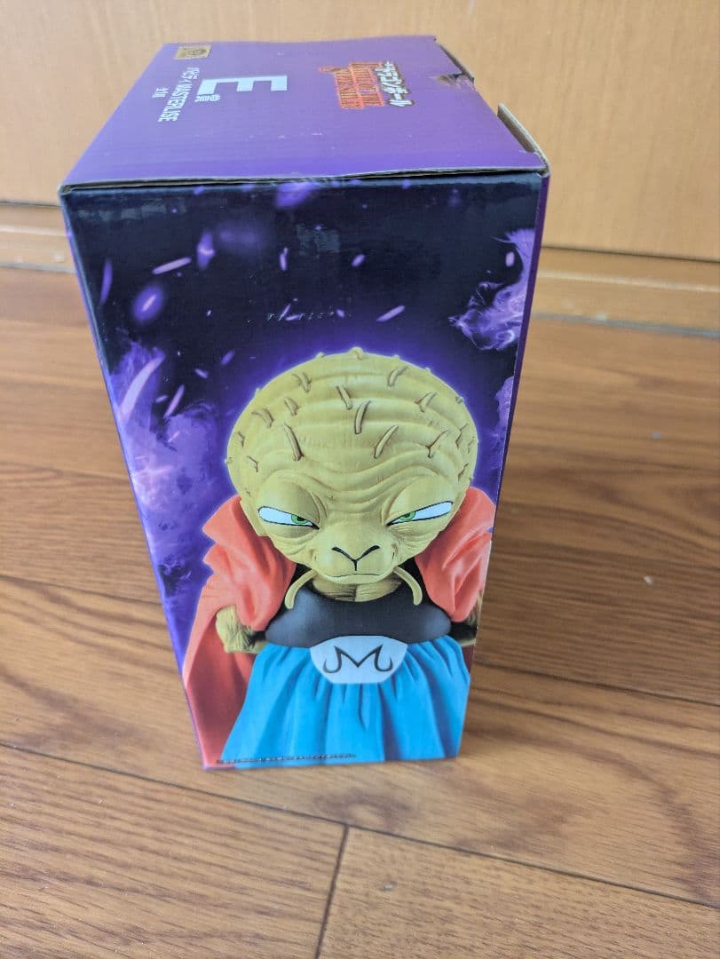 ドラゴンボール一番くじ　　E賞　バビディ