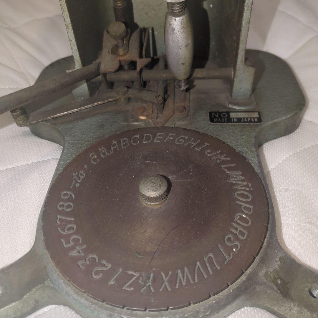 ビンテージリング彫刻機 日本製　ジャンク