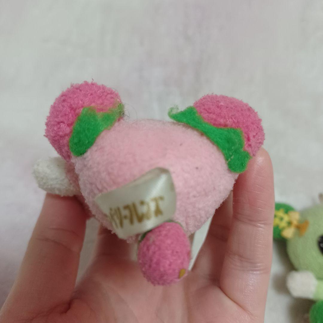ポップンベリーフレンズ ぬいぐるみ 3つセット まとめ売り