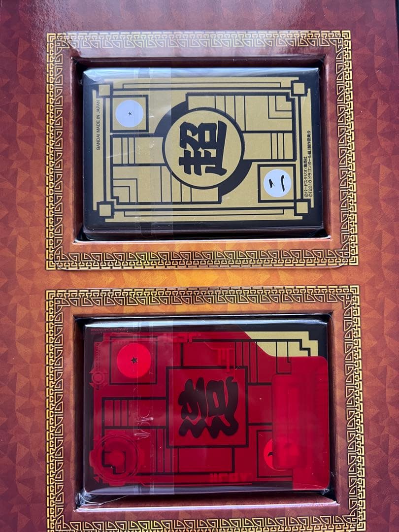 ドラゴンボールカードダスリミックス Vol.3