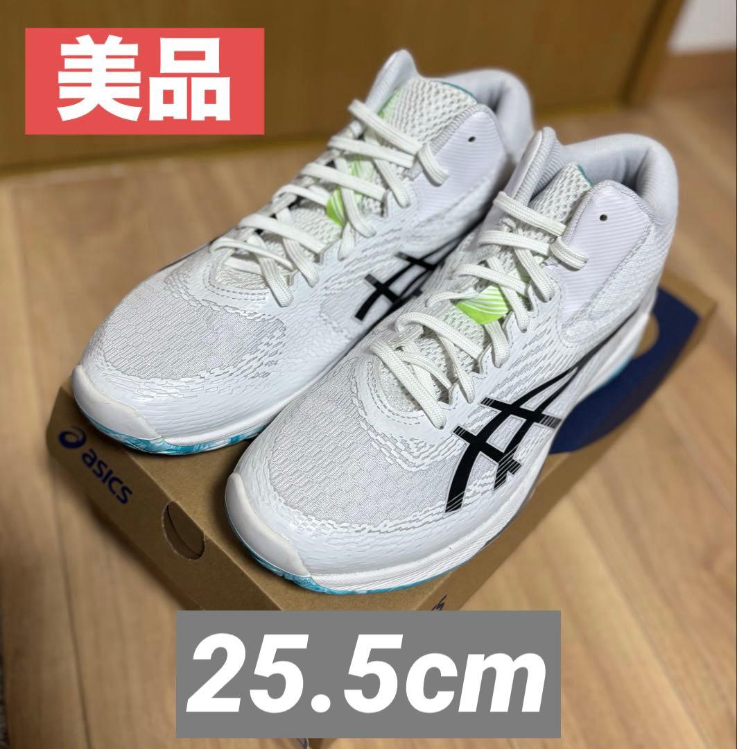 25.5アシックス(asics)バレーシューズ