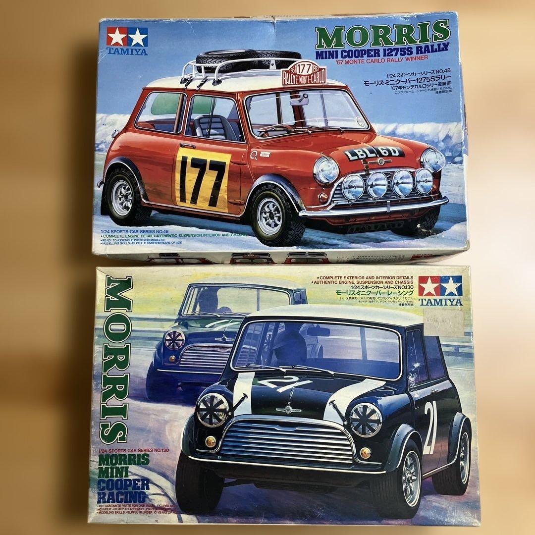 希少★未組立★タミヤ モーリスミニクーパー ラリー レーシング 1/24 セット