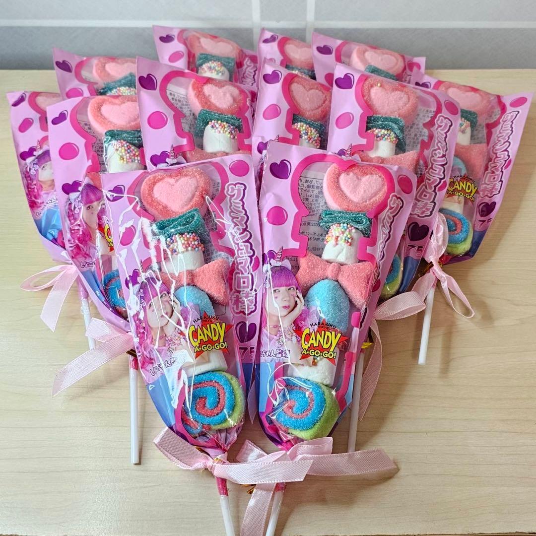 しなこちゃん監修 グミマシュマロ棒 12本セット