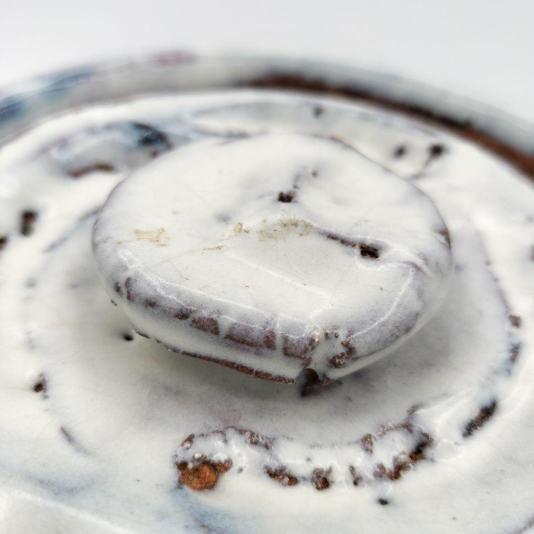 761　水指　白萩　鬼萩水指　宇田川聖谷　茶道具　茶道　古物