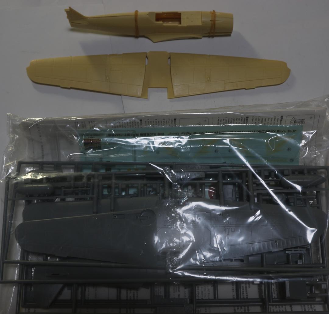 超貴重　トイクラフトベルグ製陸軍三式戦闘機　飛燕一型丁　 1/48　未開封未組立