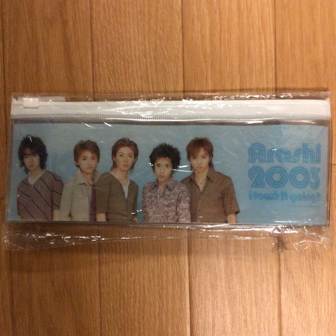 《激レア❣️嵐☆How it going?☆2003 グッズ4点セット☆希少❗️》