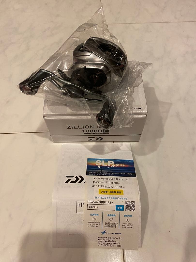 ダイワ Daiwa 21 ジリオン SV TW 1000HL 左ハンドル