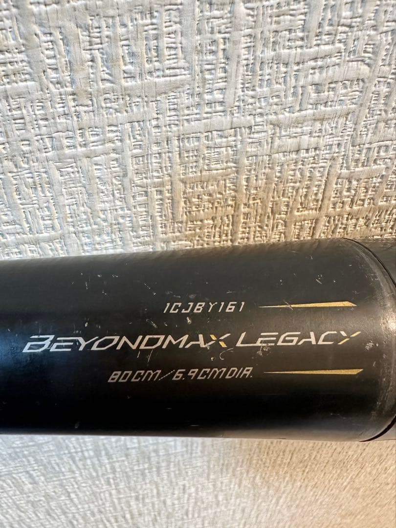 野球バット＆ケース LEGACY 軟式 80㎝