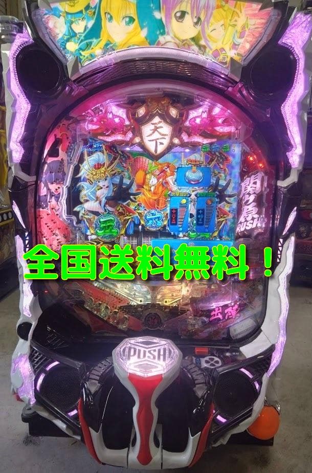 P 戦国乙女6　M9AU1Y　実機