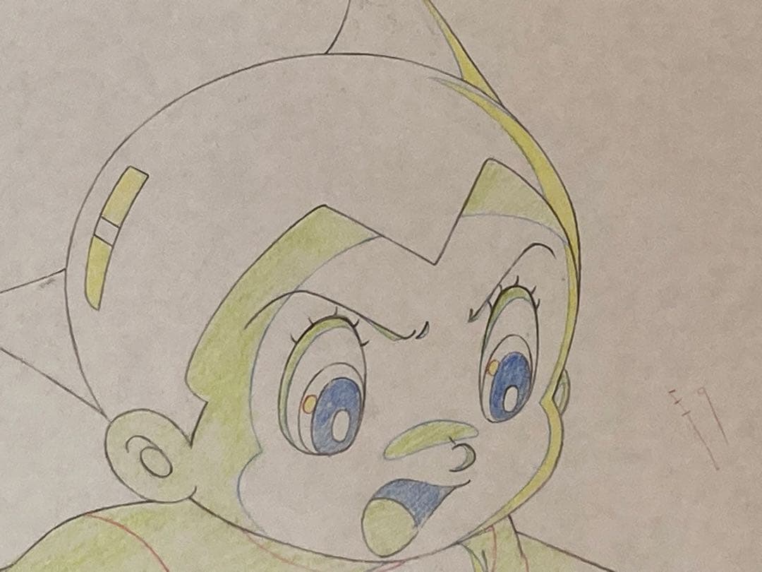 d８４　大判　鉄腕アトム直筆動画【驚いたアトム】