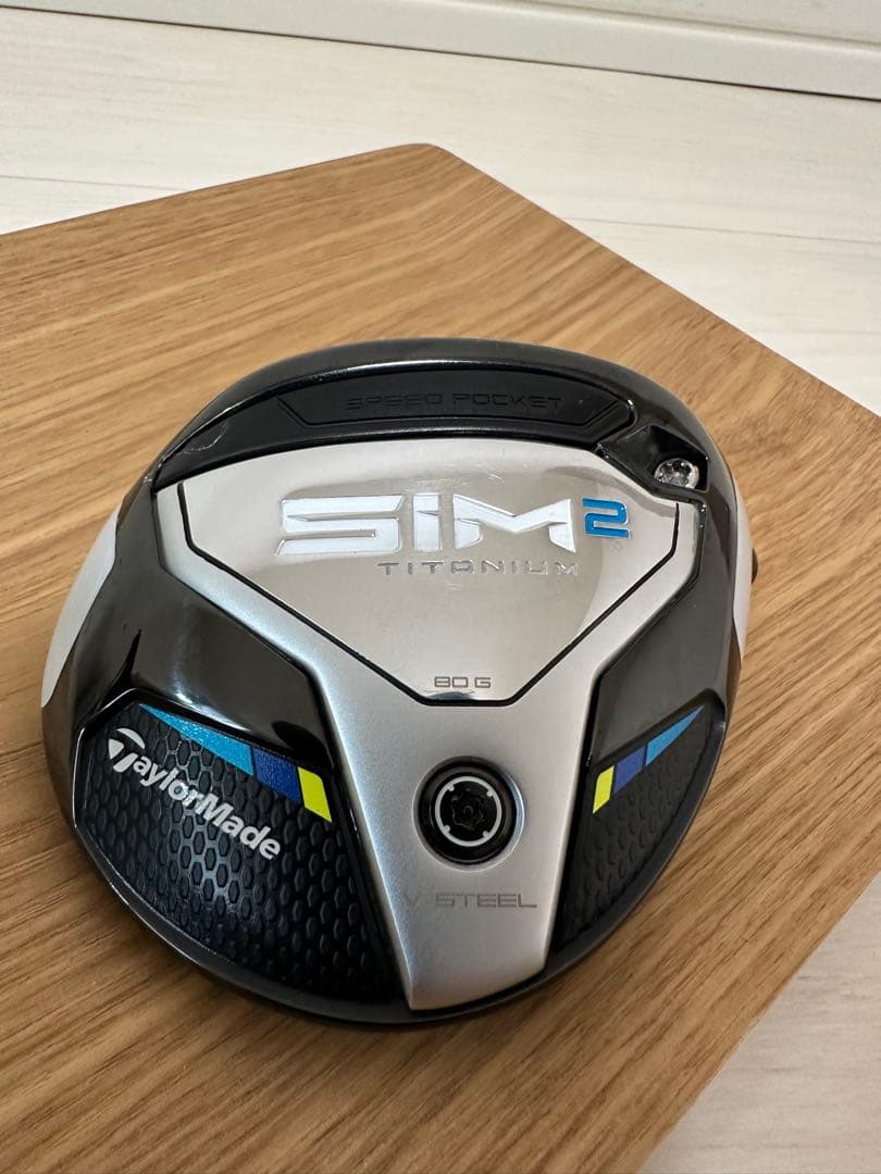 【美品】テーラーメイド SIM2 フェアウェイウッド ３番　右　ヘッドのみ