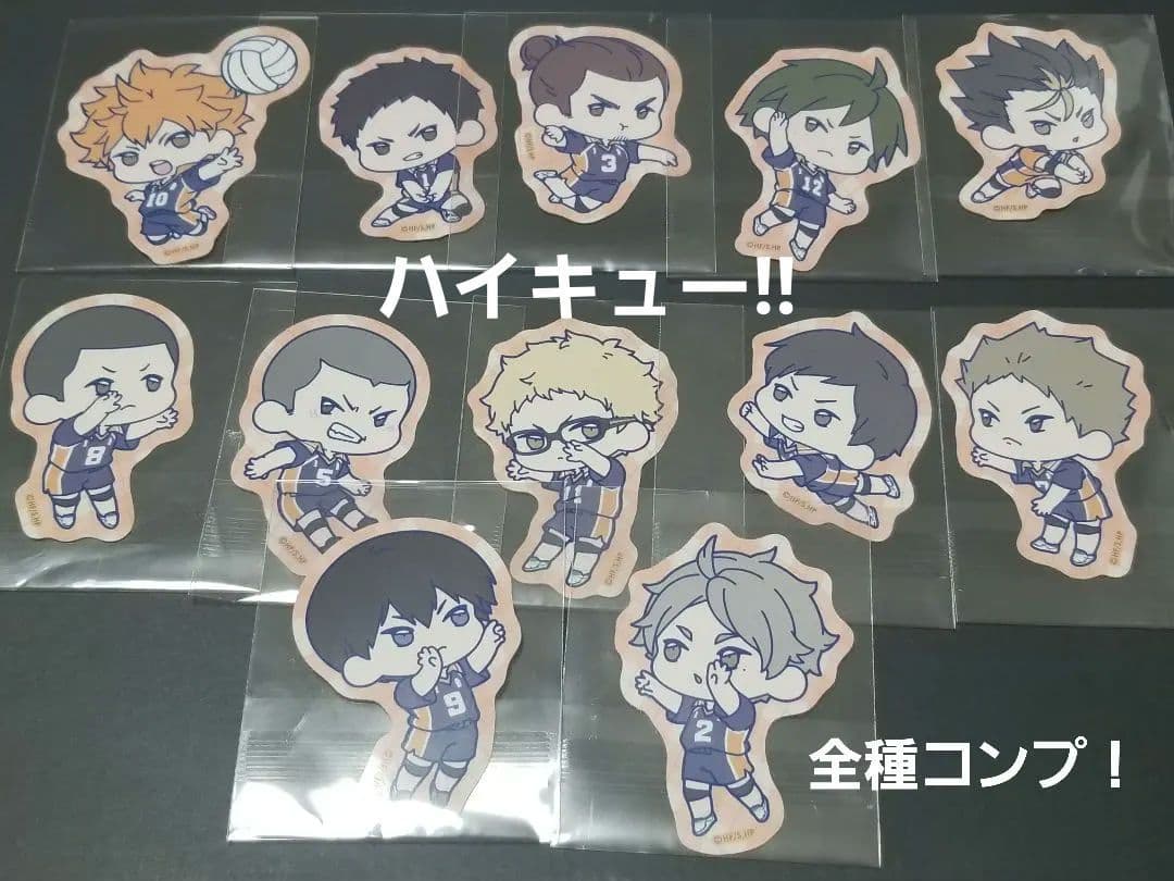 ハイキュー!!イオン限定　プレーンクッキー　烏野　ステッカー　菅原孝支　影山飛雄
