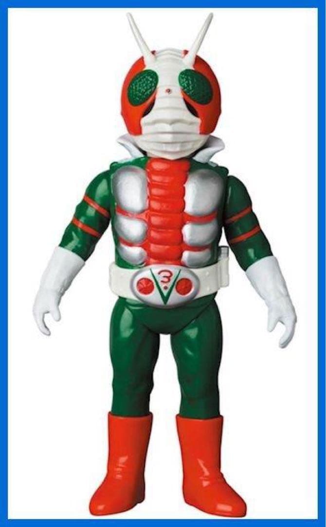 ★メディコムトイ　東映レトロソフビ　仮面ライダーV3（ビニールマフラー版）新品★