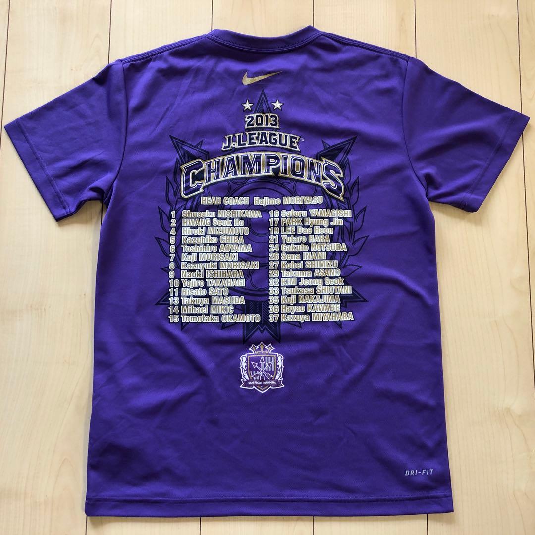 サンフレッチェ広島　2013年優勝記念Tシャツ