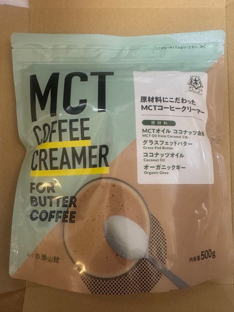 仙台勝山館　MCTコーヒークリーマー 500g 2個